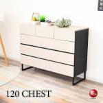 RA-3765国産・完成品・4段ワイドチェスト・幅120グレージュ色