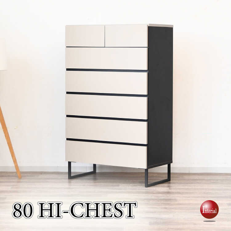 RA-3766人気グレージュ色の国産・完成品・6段ハイチェスト幅80