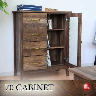 幅70cm・古材風アンティークな収納キャビネット（完成品）