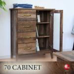 RA-3792古材風アンティークな収納キャビネット・幅70cm完成品