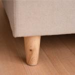 ナチュラル色の木製脚