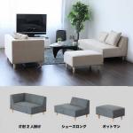 レイアウトの種類が豊富