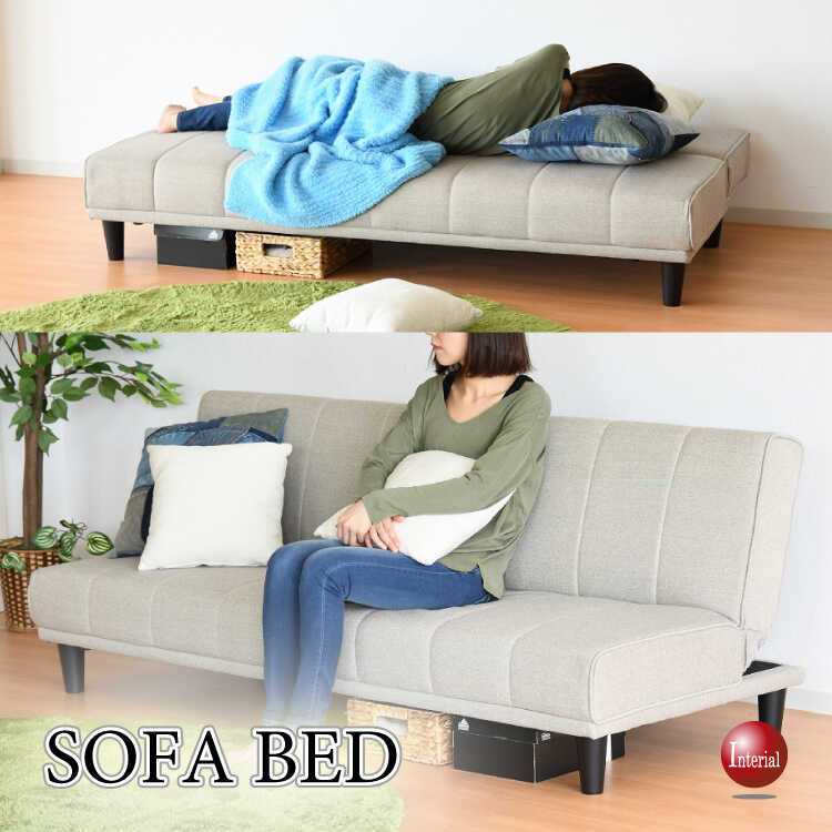 SF-4385シンプルデザイン布製ソファーベッド・幅180cmベージュ