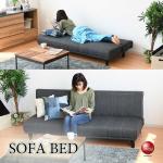 SF-4386シンプルデザイン布製ソファーベッド・黒ブラック幅180