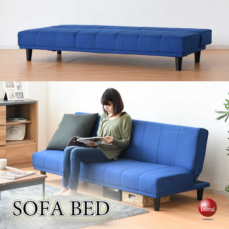 SF-4387シンプルデザイン布製ソファーベッド・青ブルー幅180cm