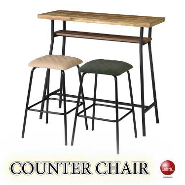 ステッチがお洒落なコーデュロイ生地ハイスツール(グリーン/ベージュ)