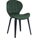 フィット感抜群のフォルムが素敵なダイニングチェア