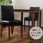 組立ての要らない完成品