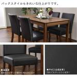 汚れや水に強いPVCレザー張り﻿