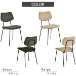 2色から選べます