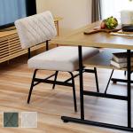 北欧テイストを感じさせる上品なデザイン﻿