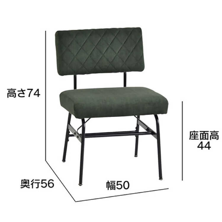 CH-4258座面が広い北欧風食卓用いす・ベージュ色・布ファブリックのサイズ詳細画像