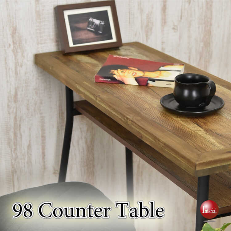 CT-1011ヴィンテージ風ハイカウンターテーブル・幅98cm