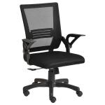 シンプルで使いやすい黒ブラックのオフィスチェア