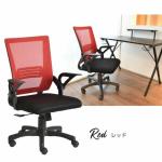 ロープライスを実現