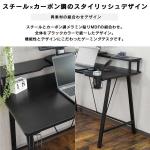 天板の角は丸く加工