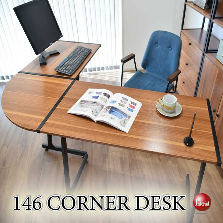 DE-2113L字コーナーデスク・ブラウン色・メラミン・幅147cm