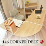 DE-2114エル字コーナーデスク・ナチュラル色メラミン・幅147cm