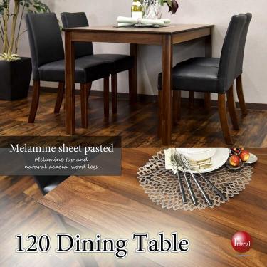 幅120cm・キズ汚れや熱に強いメラミン素材のダイニングテーブル
