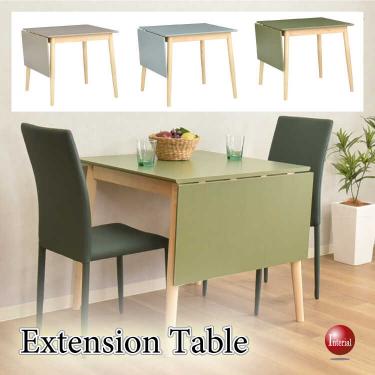 幅80cm／120cm・カジュアルな折りたたみ伸長ダイニングテーブル（3色から選べる）
