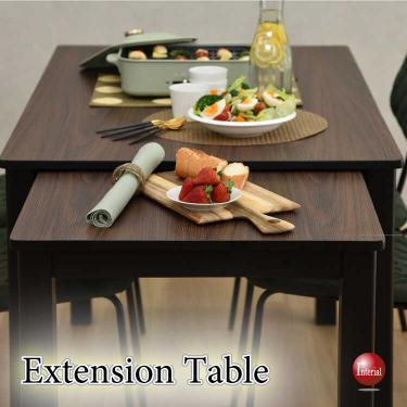 幅120～200cm・伸長式ダイニングテーブル（木目ブラウン色）