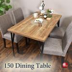 DI-2554ヴィンテージ風アカシア製ダイニングテーブル・古材風