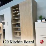 KI-2227スライド扉・引戸キッチンボード・幅120国産・完成品