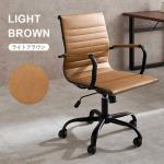 ライトブラウン