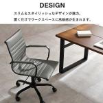 スリムで洗練されたデザイン