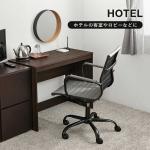 自宅のデスク用