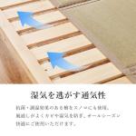 床はスノコ仕様