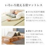 布団の部屋干しもできる