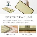畳マットレスは軽量なので﻿取り外し可能
