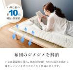 い草は綿の約10倍の吸湿・放湿量