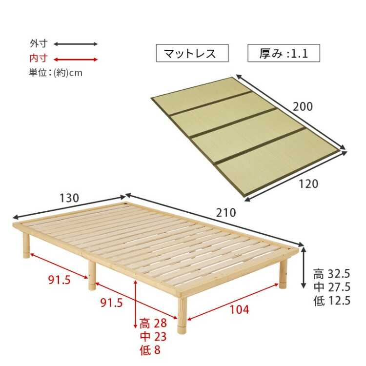 BE-3442小上がり感覚で使える！い草畳セミダブルベッド高さ調節可能のサイズ詳細画像