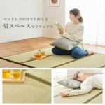 畳スペースが簡単につくれる