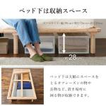 ベッド下は収納スペース