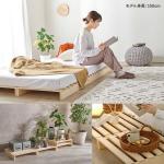 自由度の高さが魅力