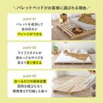 色々なアレンジができる