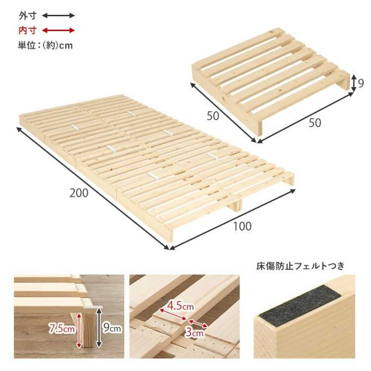 BE-3446北欧産天然木パイン製パレットシングルベッド・簡単に持ち運べる