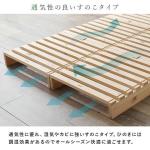 調湿効果が極めて高い