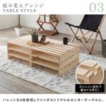 ローテーブルだって作れちゃいます