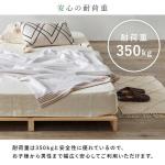 静止耐荷重はなんと脅威の約350kg設定