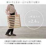一人で持てる2.4kgの軽さ