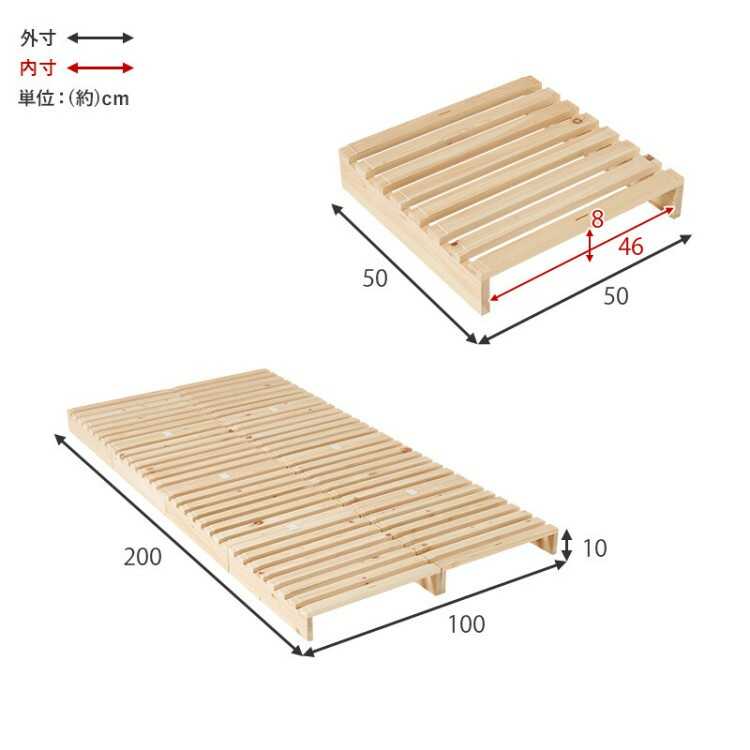 BE-3447国産総ひのき製パレットシングルベッド・簡単に持ち運べるのサイズ詳細画像