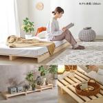 自由度の高さが魅力