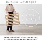 一人で持てる2.6kgの軽さ