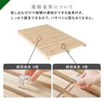 パレットがズレる心配はありません