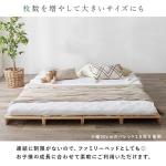 パレットはオプションで追加購入も可能