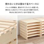 重ねてコンパクトにまとめられます